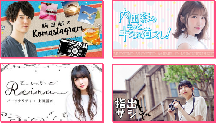 dバリューパス限定動画のサンプル画像