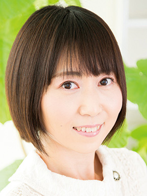 永野 愛